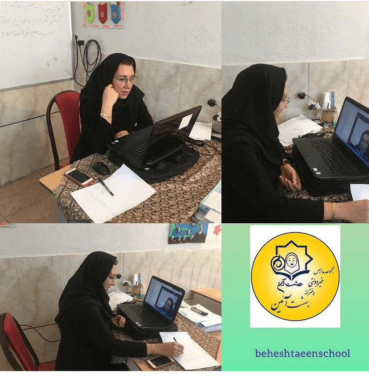 جلسات دبیران دبیرستان  بهشت آیین