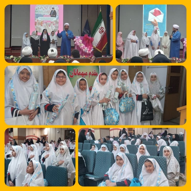  جشن شکرانه -  طاعت و بندگی  -   ویژه روزه اولی ها