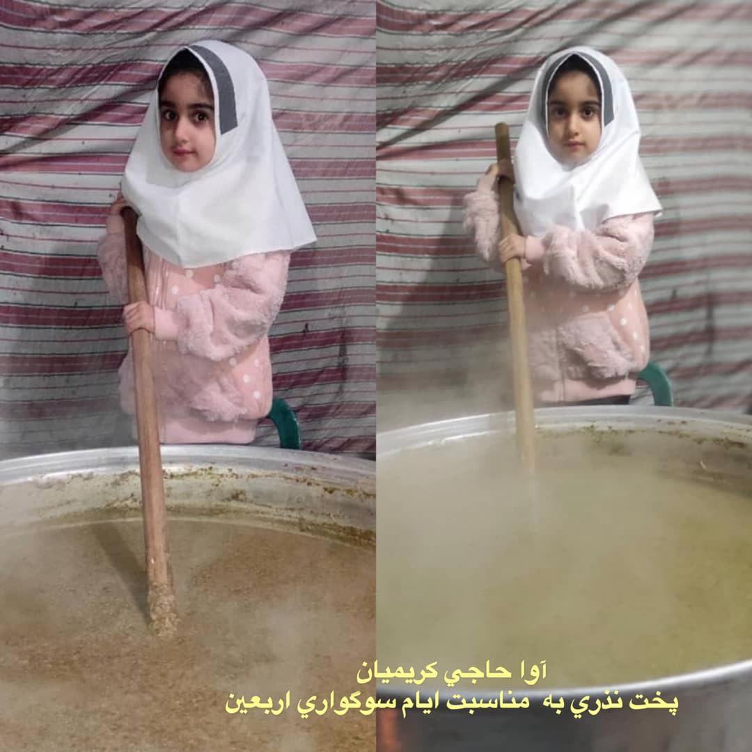 تصویر مقاله