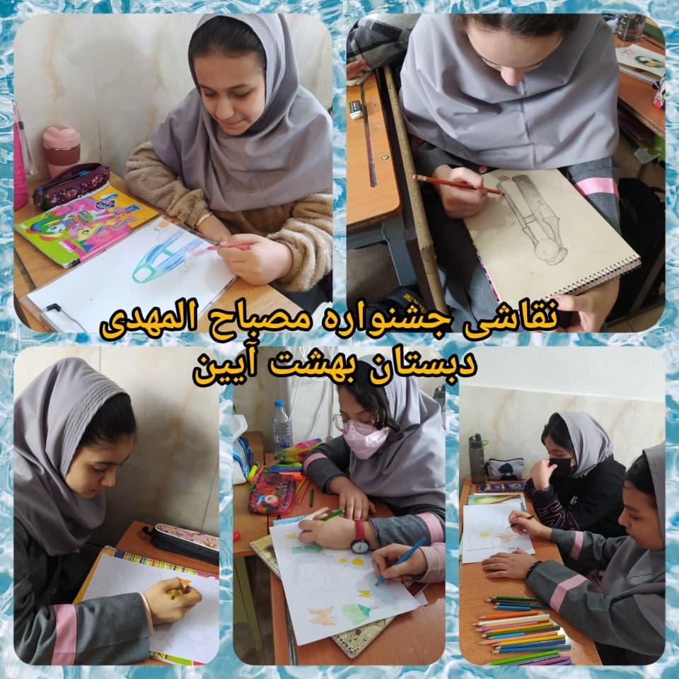 تصویر مقاله