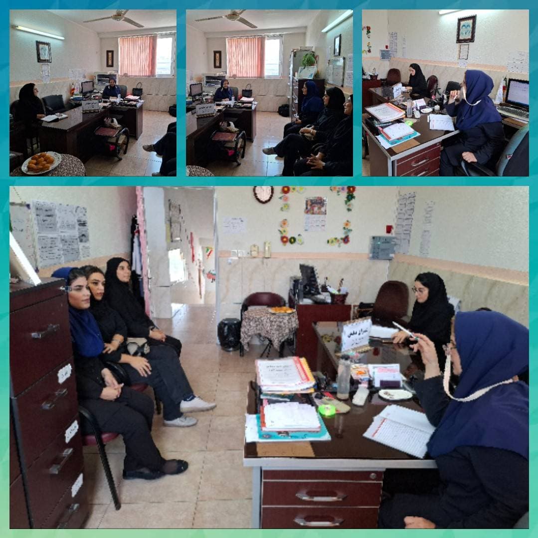شورای معاونین 1405