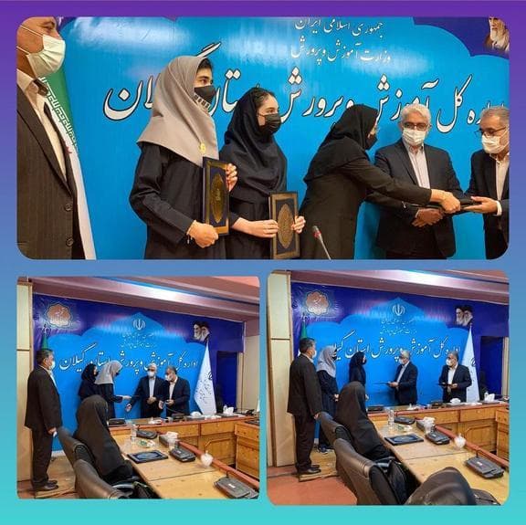 جشنواره نوجوان خوارزمی