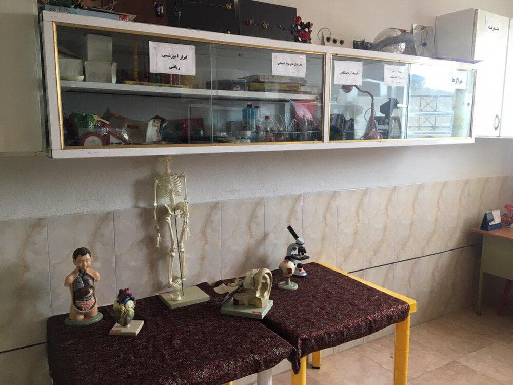 بهشت آیین