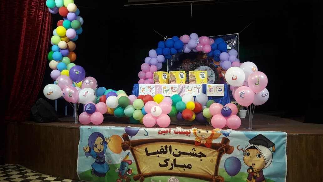 تصویر مقاله