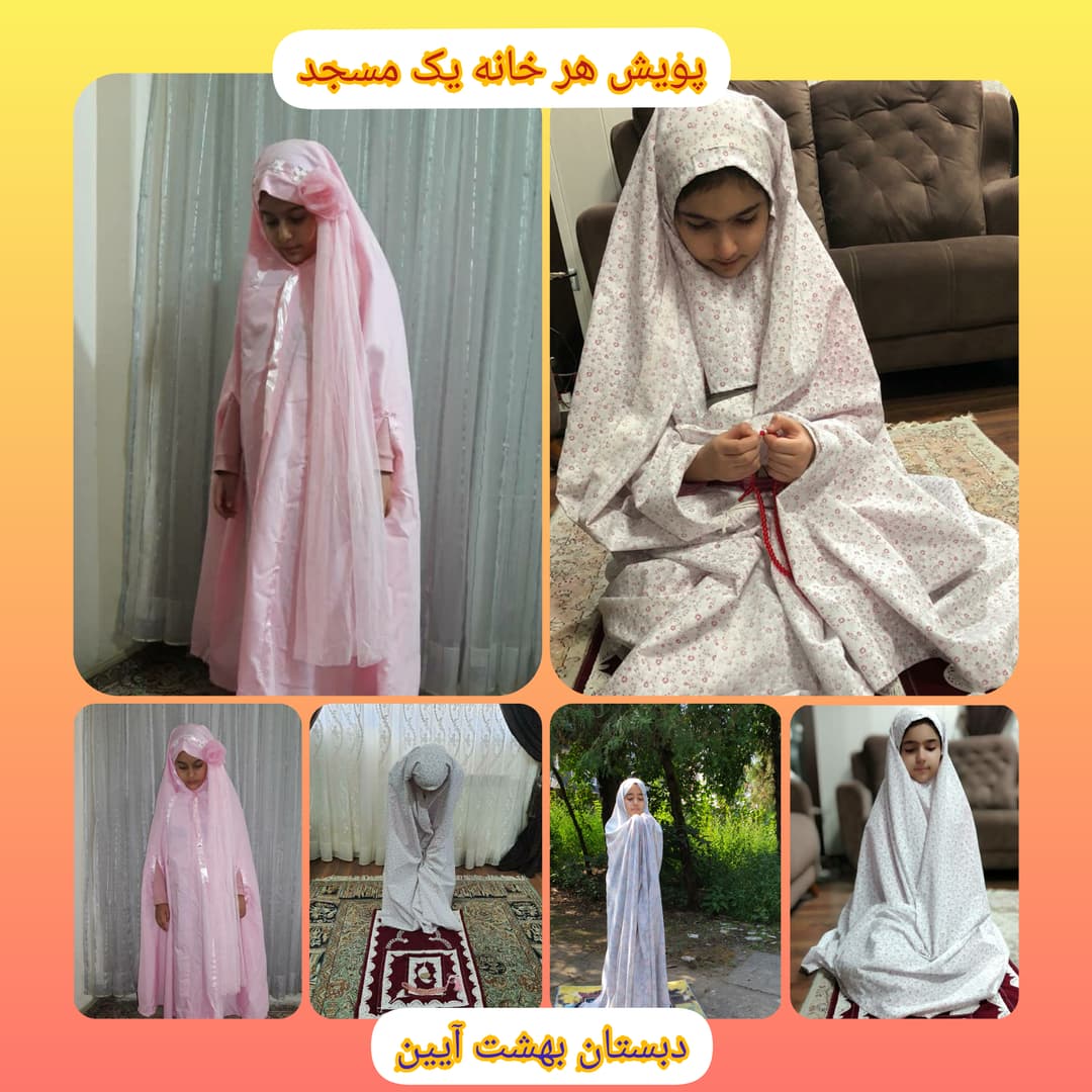 تصویر مقاله