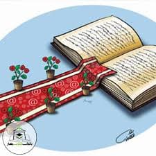تاثیر قصه بر زندگی و آینده ی کودک