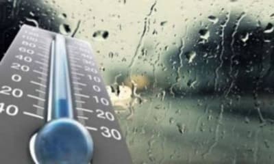 دمای باران چگونه تعیین می شود و چقدر است؟