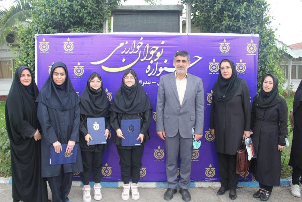 مقام آوری در هشتمین دوره نوجوان خوارزمی