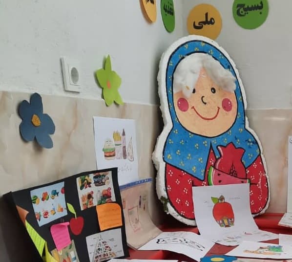 نمایشگاه دبستان بهشت آیین
