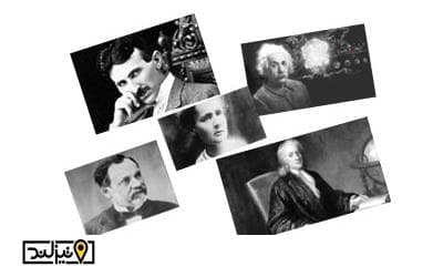 5 دانشمندی که جهان را متحول کردند